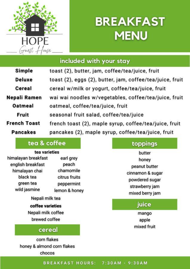Hope Guest House 포카라 외부 사진